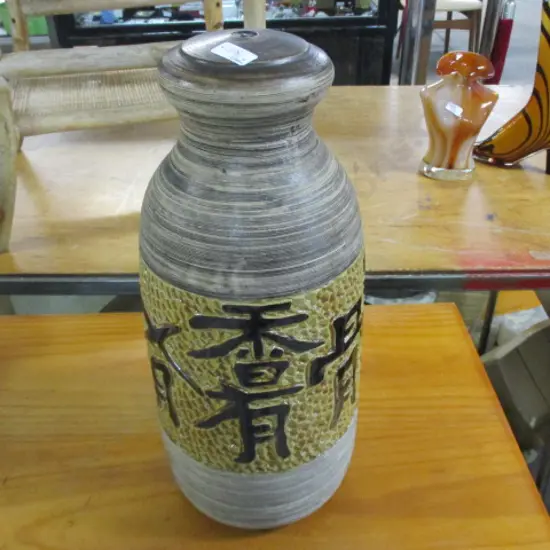 Lamp Base
