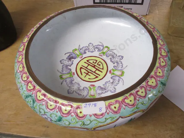 Oriental Enamel Bowl Image 1++