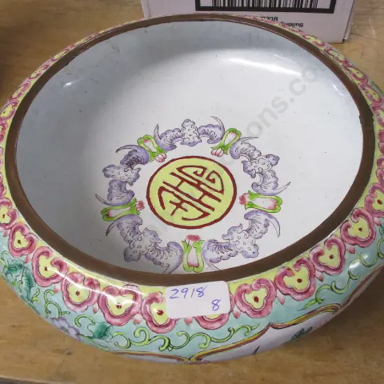 Oriental Enamel Bowl