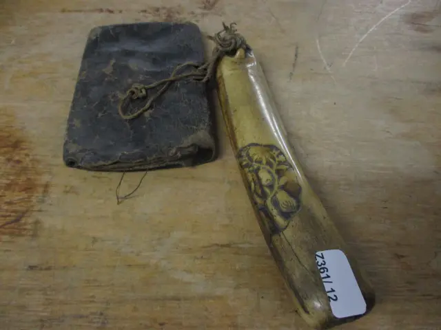 Japanese Pouch Image 1++