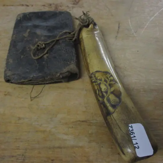 Japanese Pouch