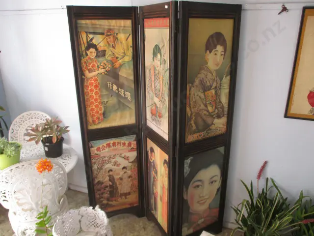 Folding Screen Image 1++