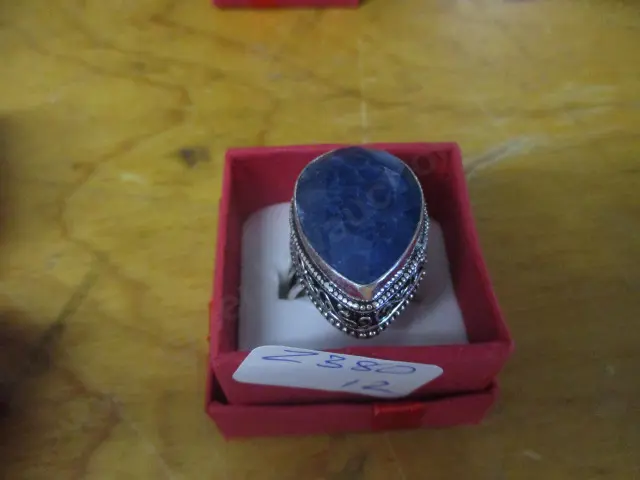 Ring Image 1++