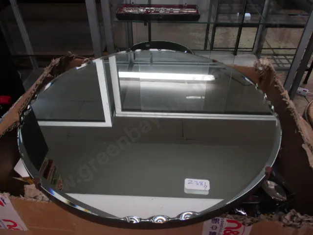 Deco Mirror Image 1++