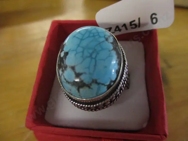 Ring Image 1++