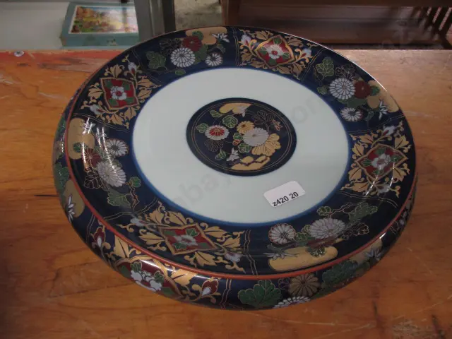 Heating Dish Image 1++
