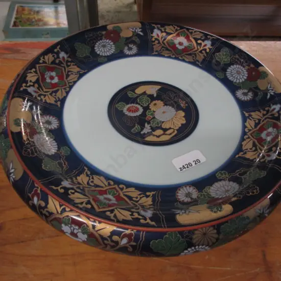 Heating Dish