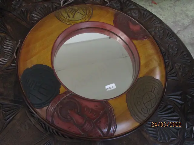 HOR Mirror Image 1++