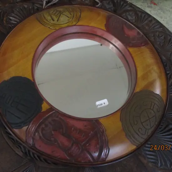 HOR Mirror