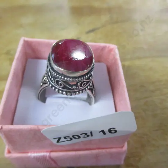 Ring