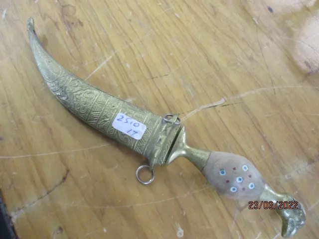 Dagger Image 1++