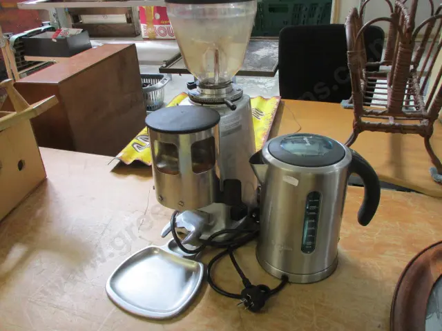 Coffee Grinder and Jug Image 1++
