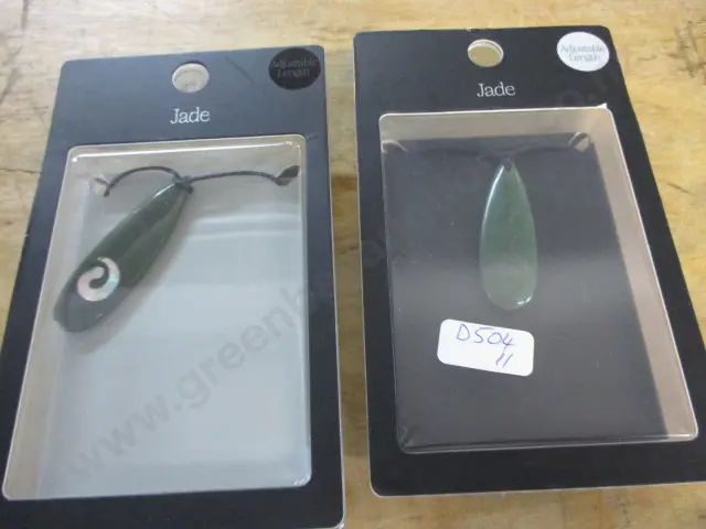 2 Jade Pendants Image 1++