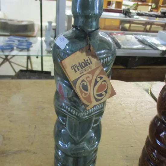 Ti-Toki Bottle Orzel
