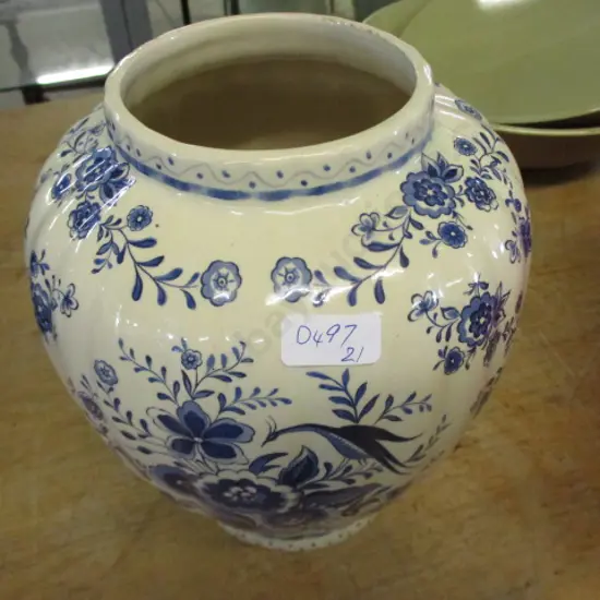 Ginger Jar