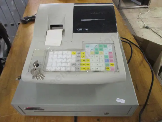 Cash Register Image 1++