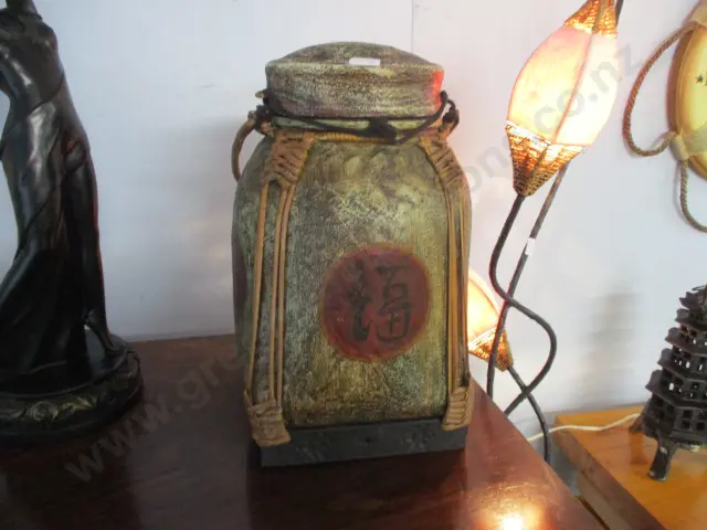 Rice Cannister Image 1++