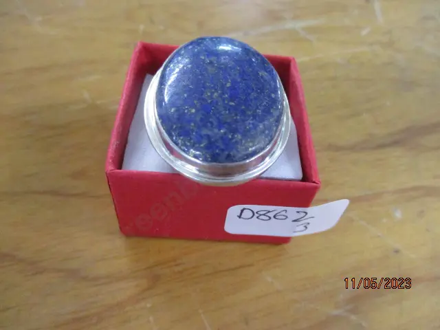 Ring Image 1++