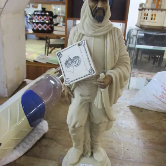 M Wier Sculpture
