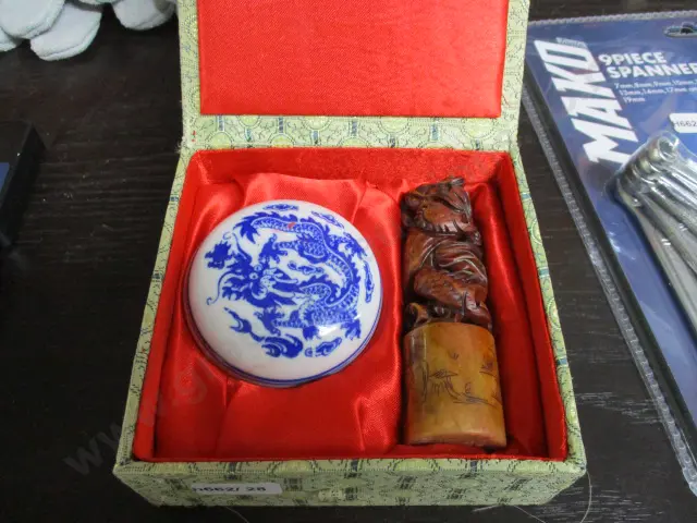 Seal Image 1++