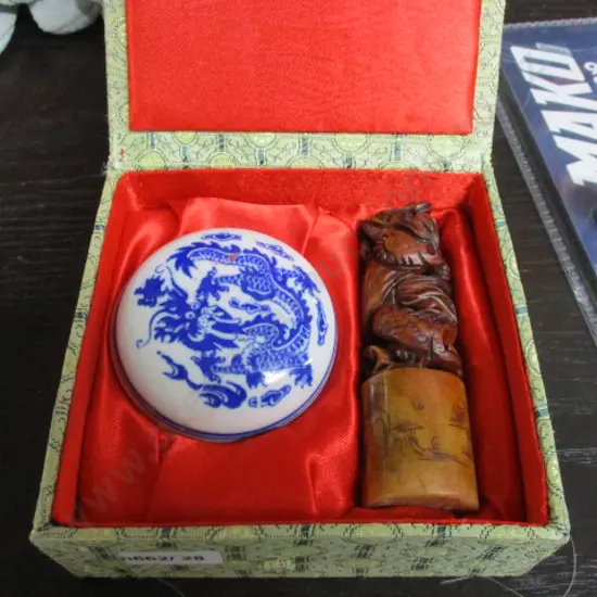 Seal