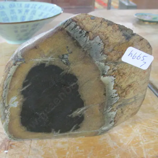Agate