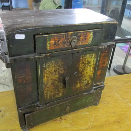 Chinese Cabinet