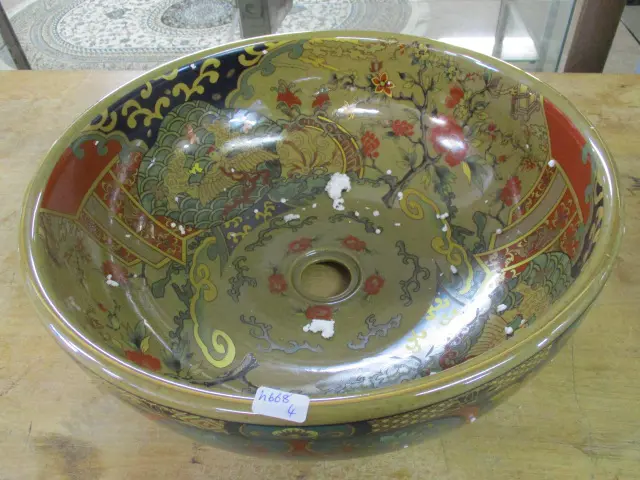 Porcelain Bowl Image 1++