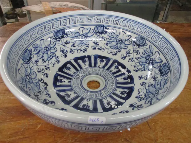 Porcelain Bowl Image 1++
