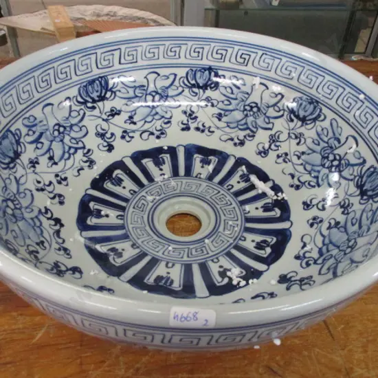 Porcelain Bowl