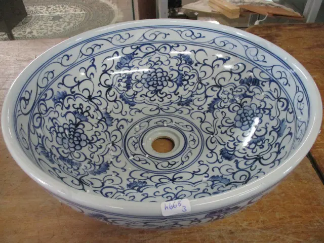 Porcelain Bowl Image 1++