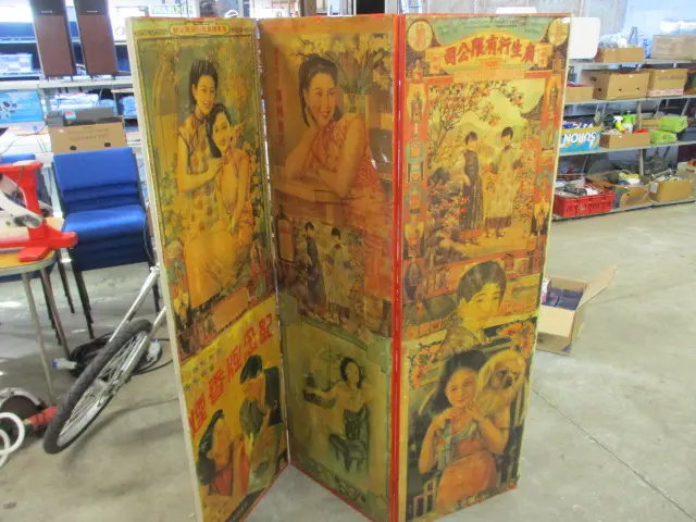 Oriental Screen Image 1++