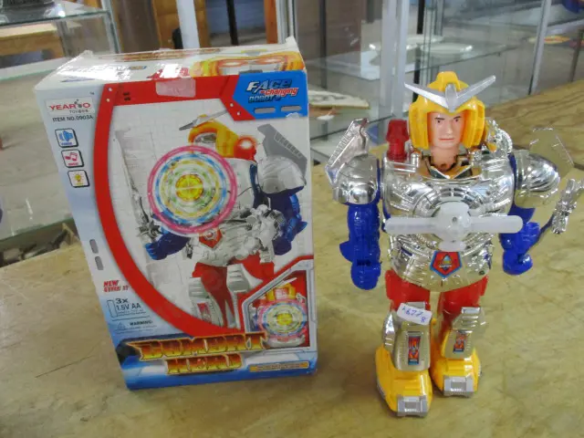 Robot Image 1++