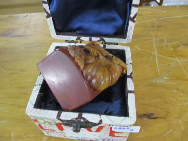 Seal Image 1++