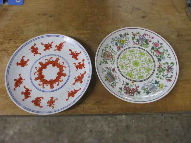 2 x Bowls Image 1++