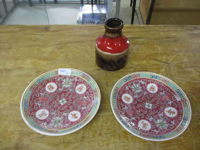 China Image 1++