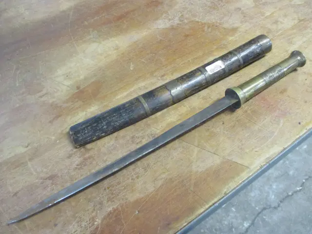 Katana Image 1++