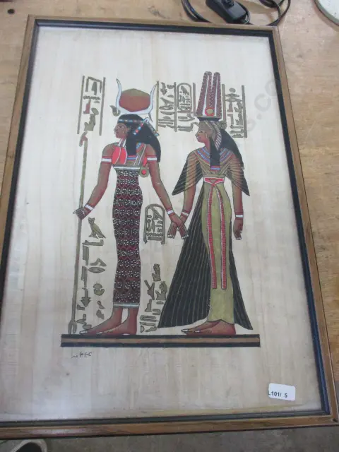 Framed Papyrus Image 1++