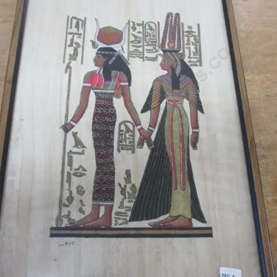 Framed Papyrus
