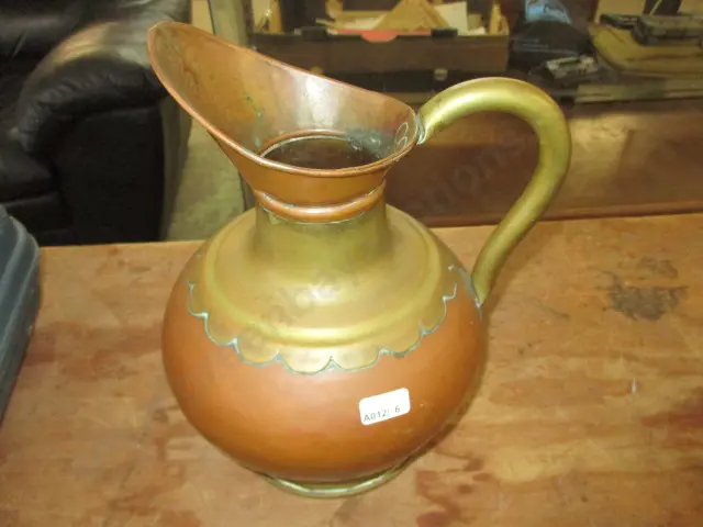 Copper Jug Image 1++