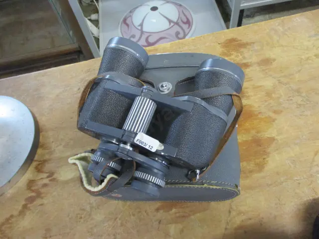 Binoculars Image 1++