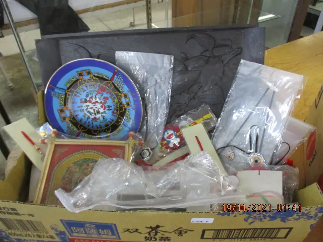 Box Asst Image 1++