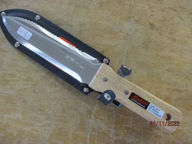 Garden Tool Image 1++