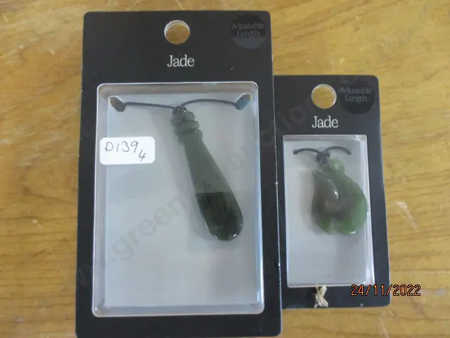 Jade Image 1++