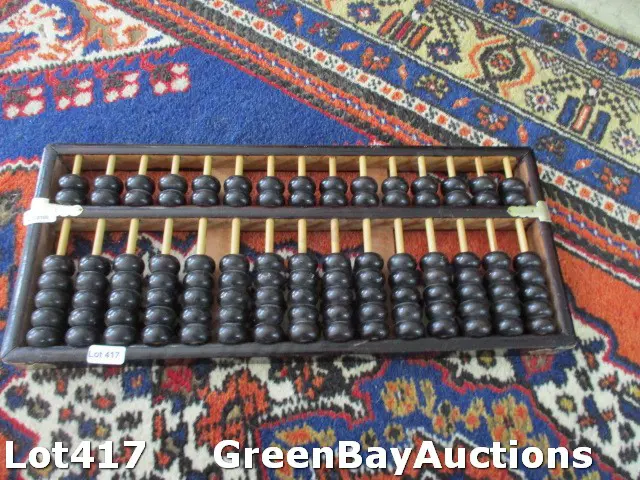 Abacus Image 1++