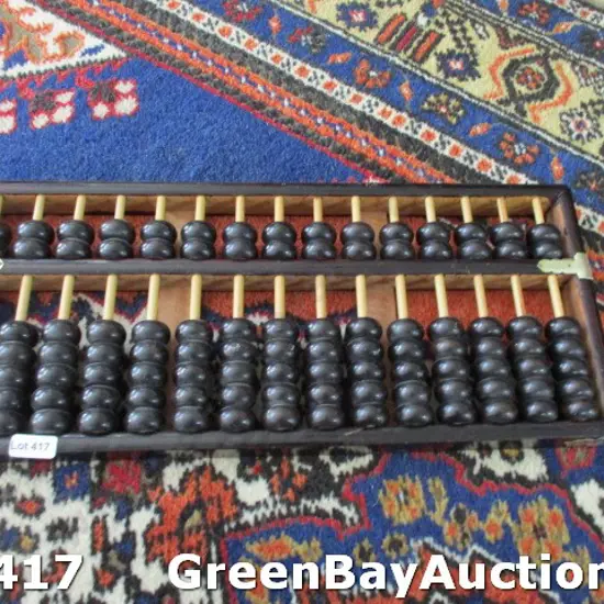 Abacus