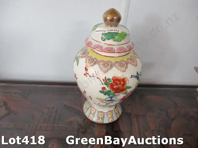 Chinese Ginger Jar Image 1++