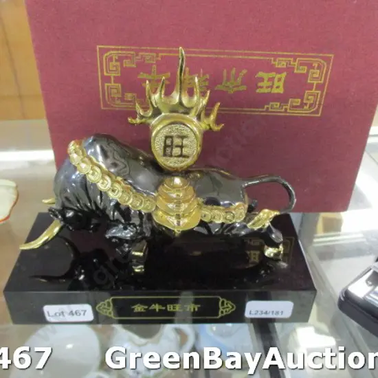 Chinese Adornment