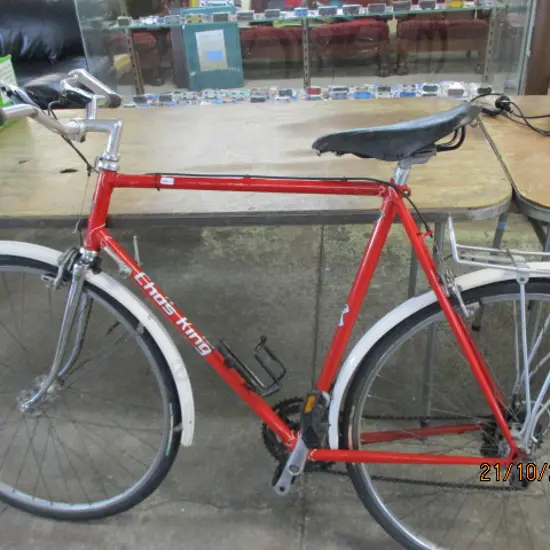 Vintage Retro Bike